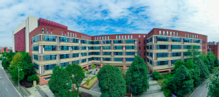 貴州大學資源與環(huán)境工程學院簡介